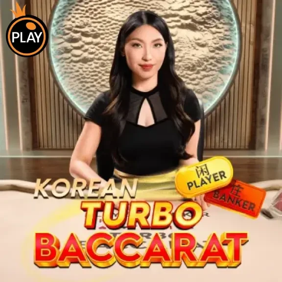 DU88 Korean Speed Baccarat 6